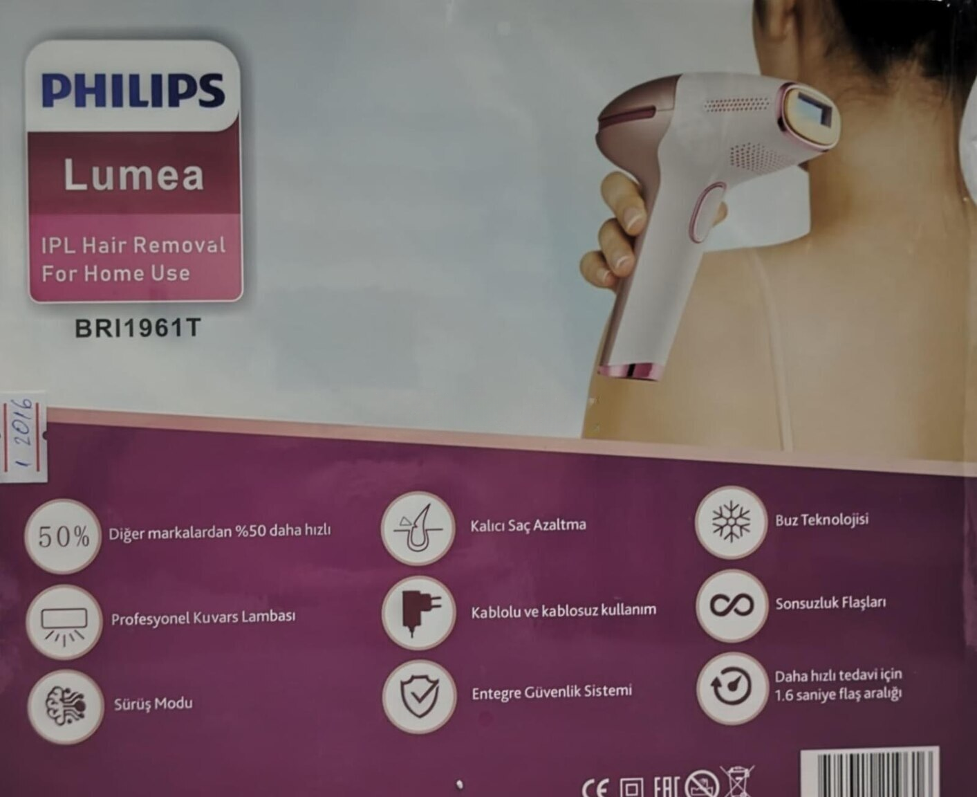 Philips Lumea BRI1961T IPL Lazer Epilyasiya Cihazı — Lazer epilyasiya aparatları, Bakı (4)