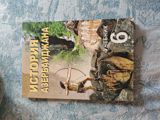 “История Азербайджана” 6-cı sinif üçün dərslik. Kitab Azərbaycan — Books and Magazines