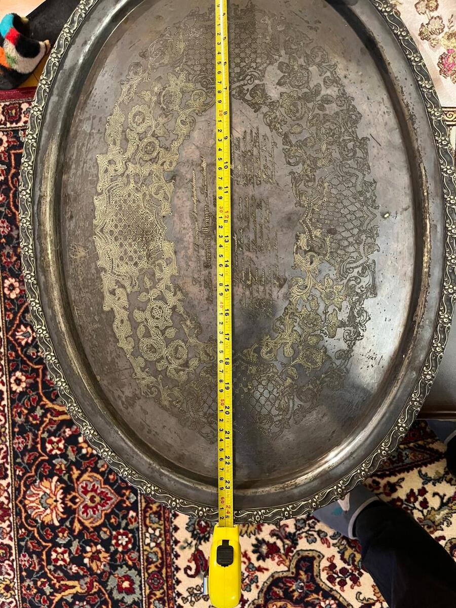 Məcməyi 1861 il — Kolleksiyalar, Bakı (12)
