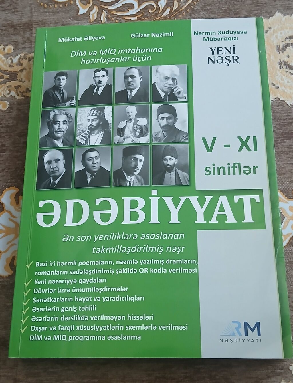 V–XI siniflər üçün “Ədəbiyyat” dərs vəsaiti. DİM və MİQ imtahanına — Kitablar və jurnallar, Bakı