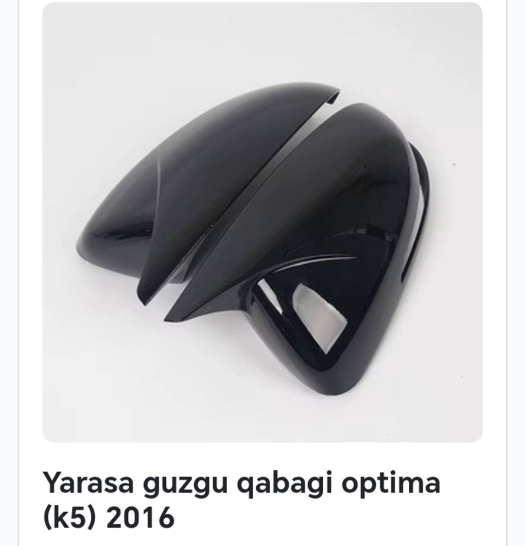 Kia Optima aksesuarları — Ehtiyat hissələri və aksesuarlar, Bakı (3)