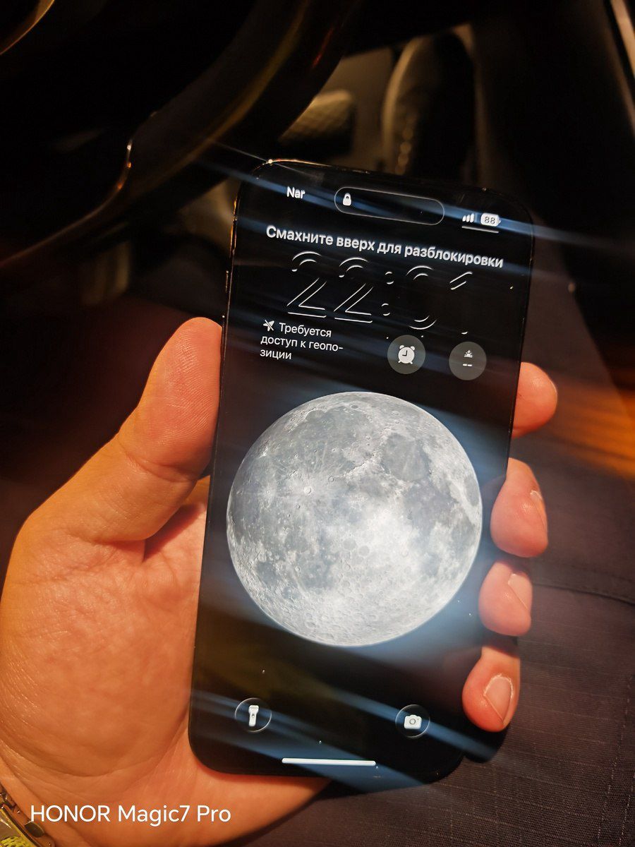 Apple iPhone 14 Pro Max Space Black 256GB/6GB — Smartfonlar, Bakı (2)