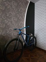 VEGAS şəhər/trek velosipedi - Çərçivə: Alüminium, hardtail, VEGAS — Sports, Hobby & Leisure