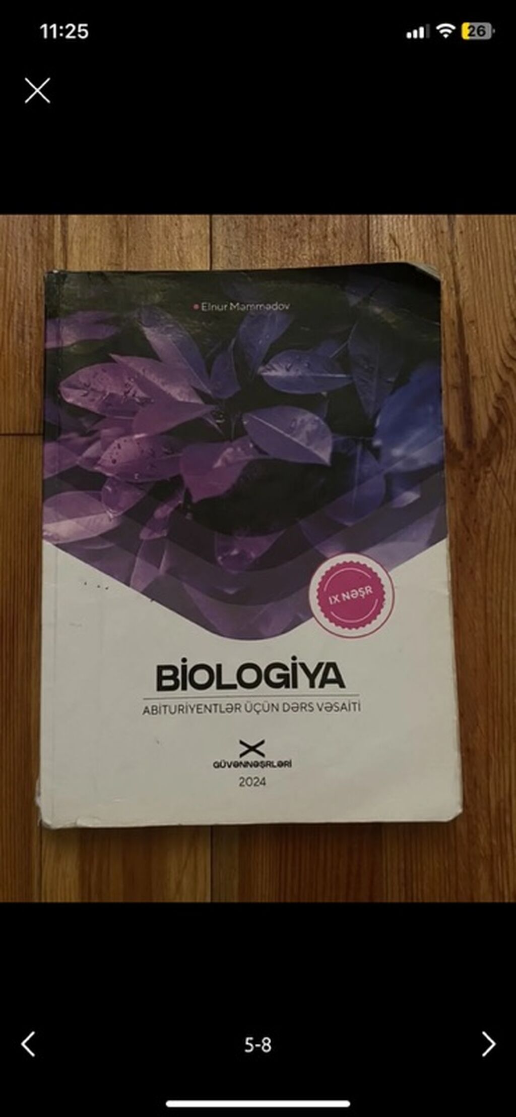 Fizika kimya toplular 4 m, qayda kitablari 6-8 arasi — Kitablar və jurnallar, Digah (6)