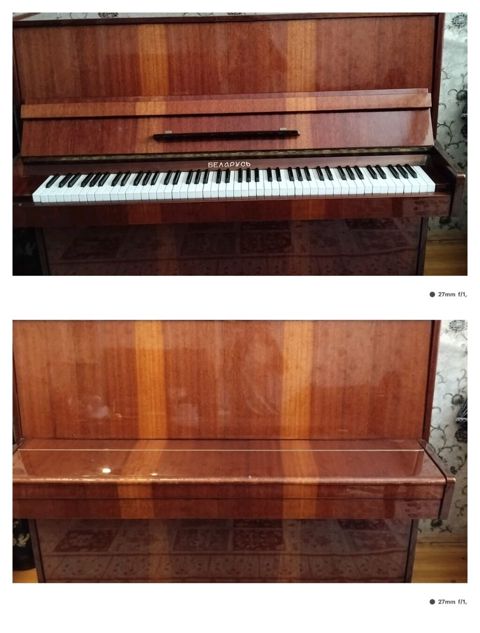 Belarus markalı şaquli piano. Klassik qəhvəyi taxta korpusa malikdir