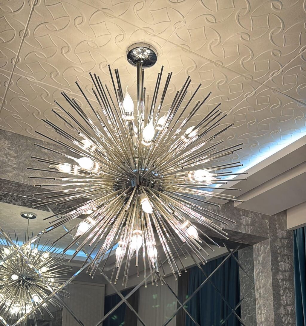 Çılçıraq, 10 və daha çox lampa, Metal — İşıqlandırma, Digah