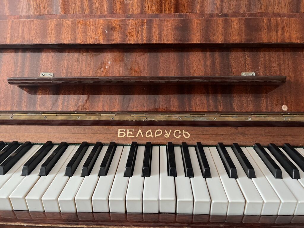 Piano, Belarus, Akustik, İşlənmiş — Mallar, Digah (4)