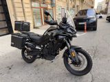 CFMOTO 800 NK Advanced, 800 sm3, 2026 il, yeni — Otomobil