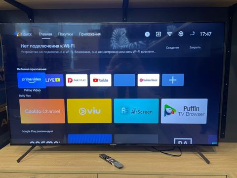 Televizor Yoshiro 165 ekran smart 4K — Bakı