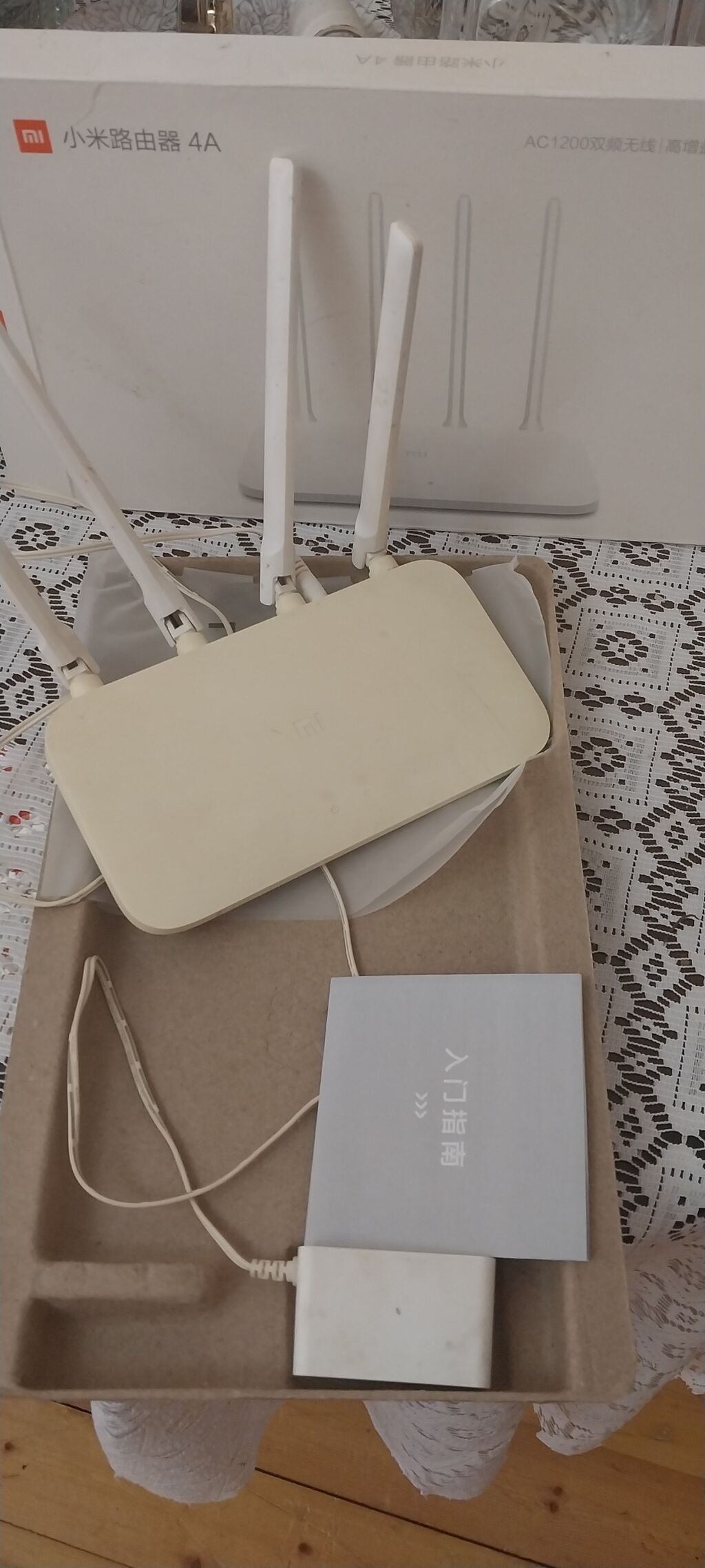 Xiaomi Router 4A Wi‑Fi marşrutizatoru Ağ rəngli, zərif və minimal — Elektronika, Bakı (2)