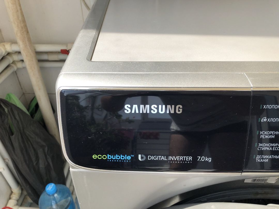 Paltaryuyan Samsung — Ev texnikası, Bakı (8)