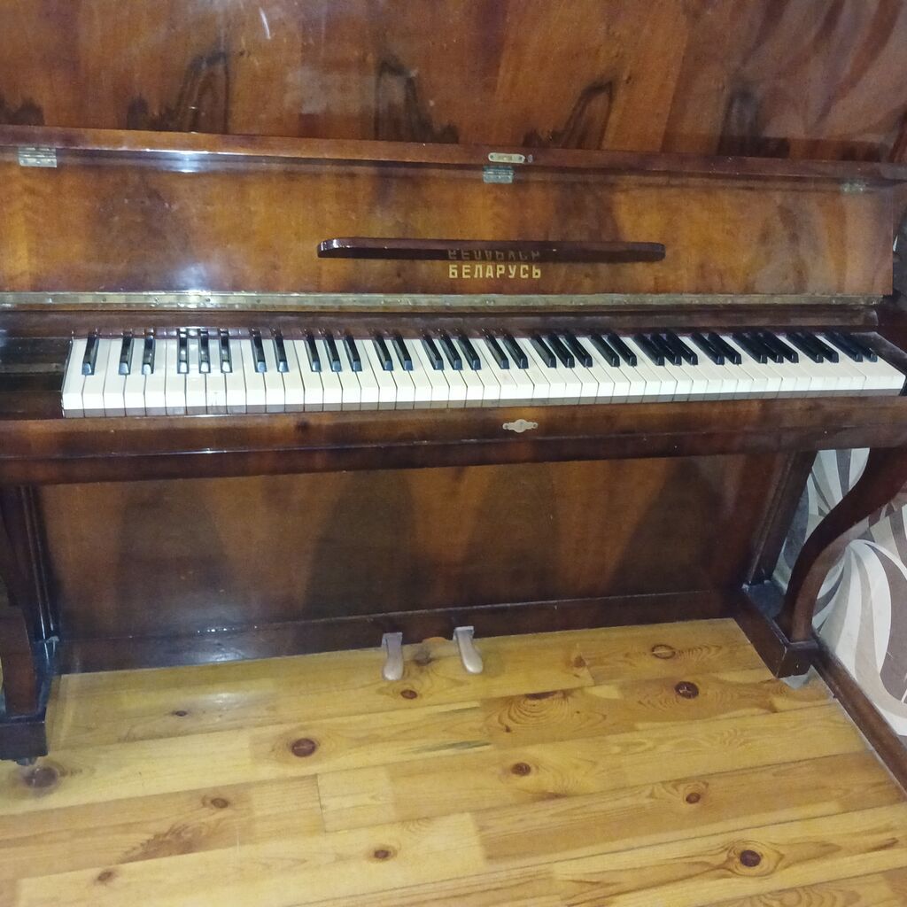 Piano, Belarus, Akustik, İşlənmiş — Mallar, Xırdalan