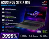 Asus Rog Strix G16 RTX 5070Ti — Электроника