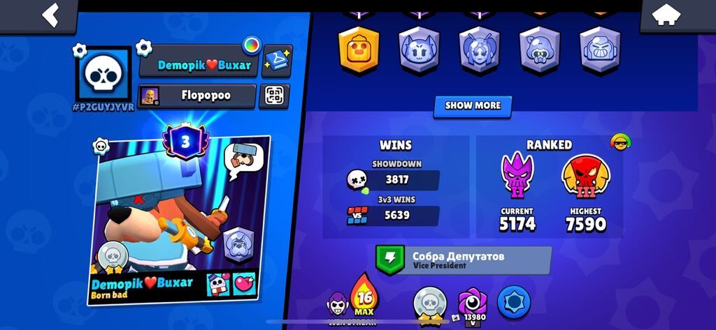 Brawl Stars hesabı. Hesabın görüntülərdə görünən əsas göstəriciləri — İş, Bakı (2)