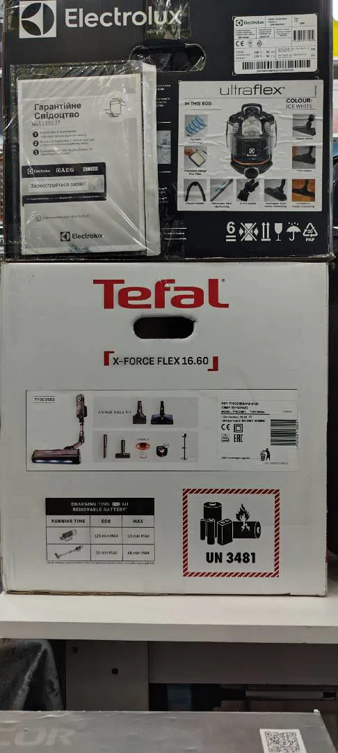 Tefal tozsoran — Mallar, Bakı (11)