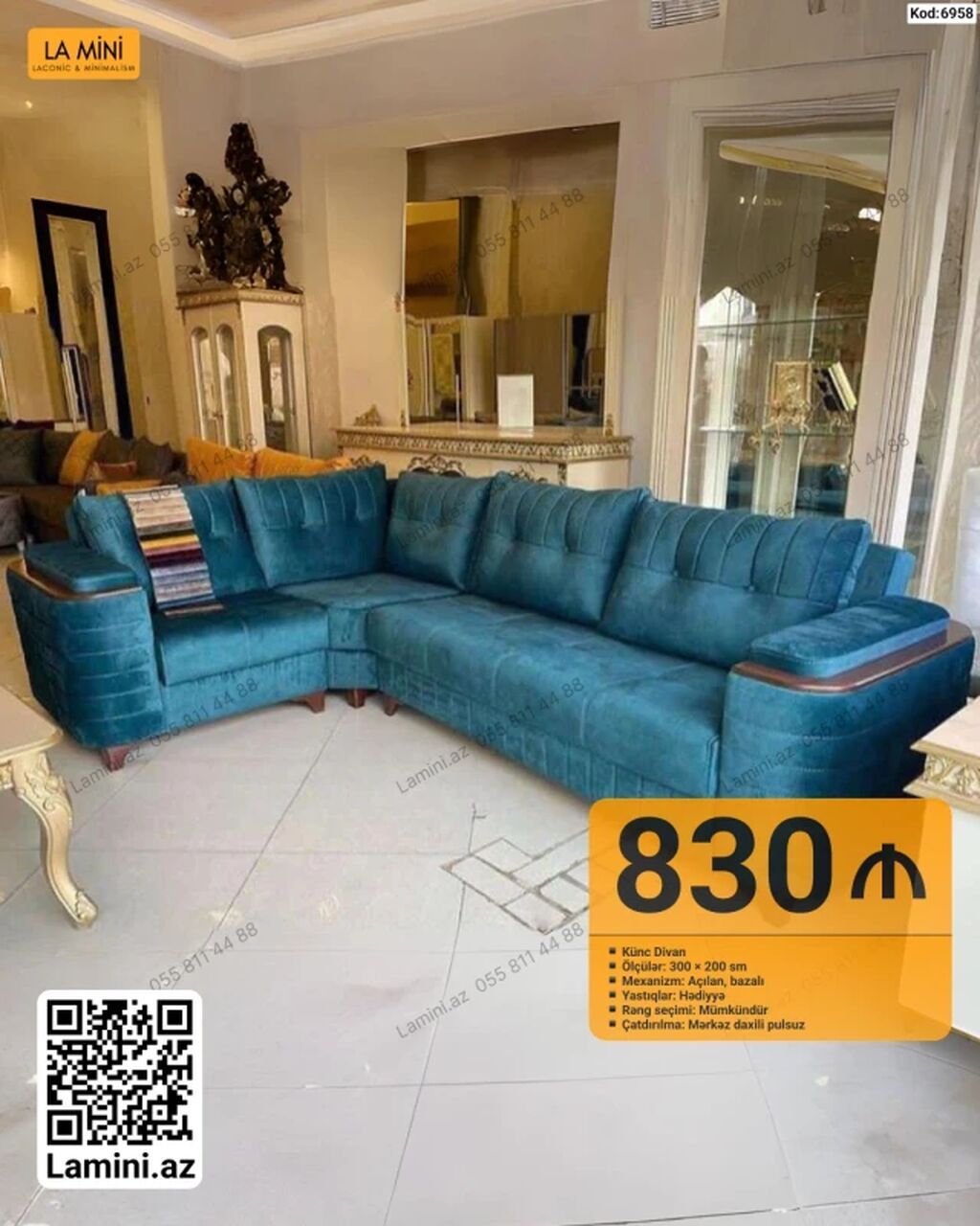 Künc divan – Kod: 6958 - Ölçülər: 300 × 200 sm - Mexanizm: açılan — Mebel, Bakı