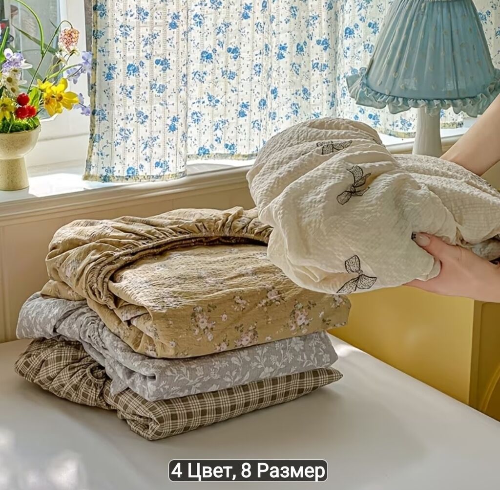 90×200 sm. 100% pambıq Tənzimlənən rezinli çarpayı çarşafı, yataq üçün — Tekstil, Bakı (3)