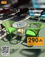 Bağ mebeli dəsti – masa və 2 oturacaq Rattan görnüşlü hörmə dizayna — Mebel