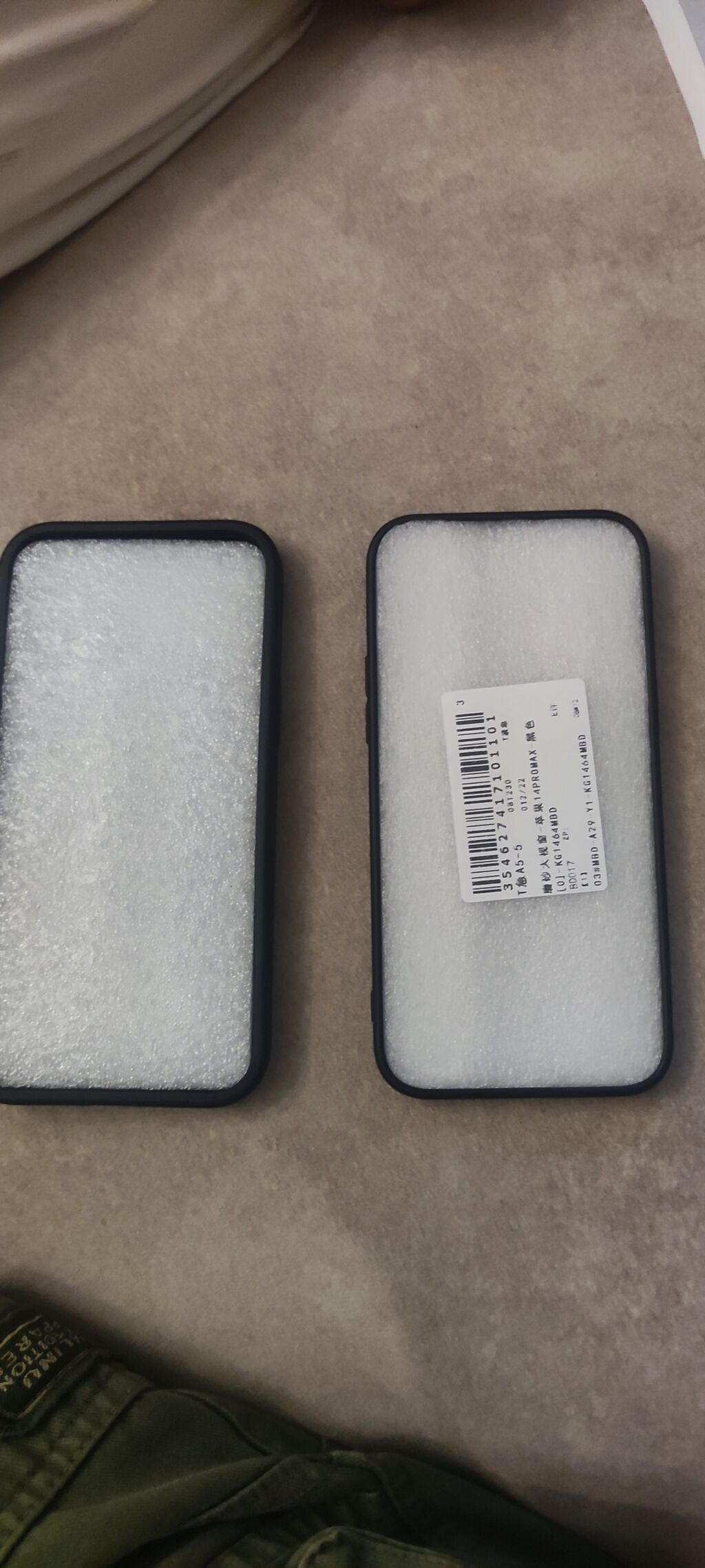 İki ədəd iPhone 14 Pro Max üçün qoruyucu örtük (keis) dəsti. giymet — Elektronika, Bakı (2)