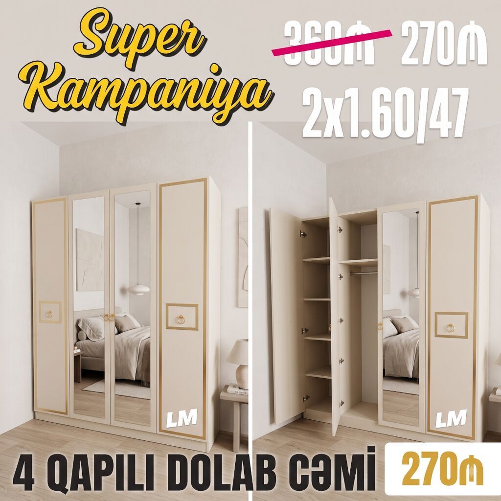 Dörd qapılı dolablar təmiz laminatla 📌 Qiymət : 270₼ Ölçü : 2 x 1.60 — Mebel, Bakı (2)