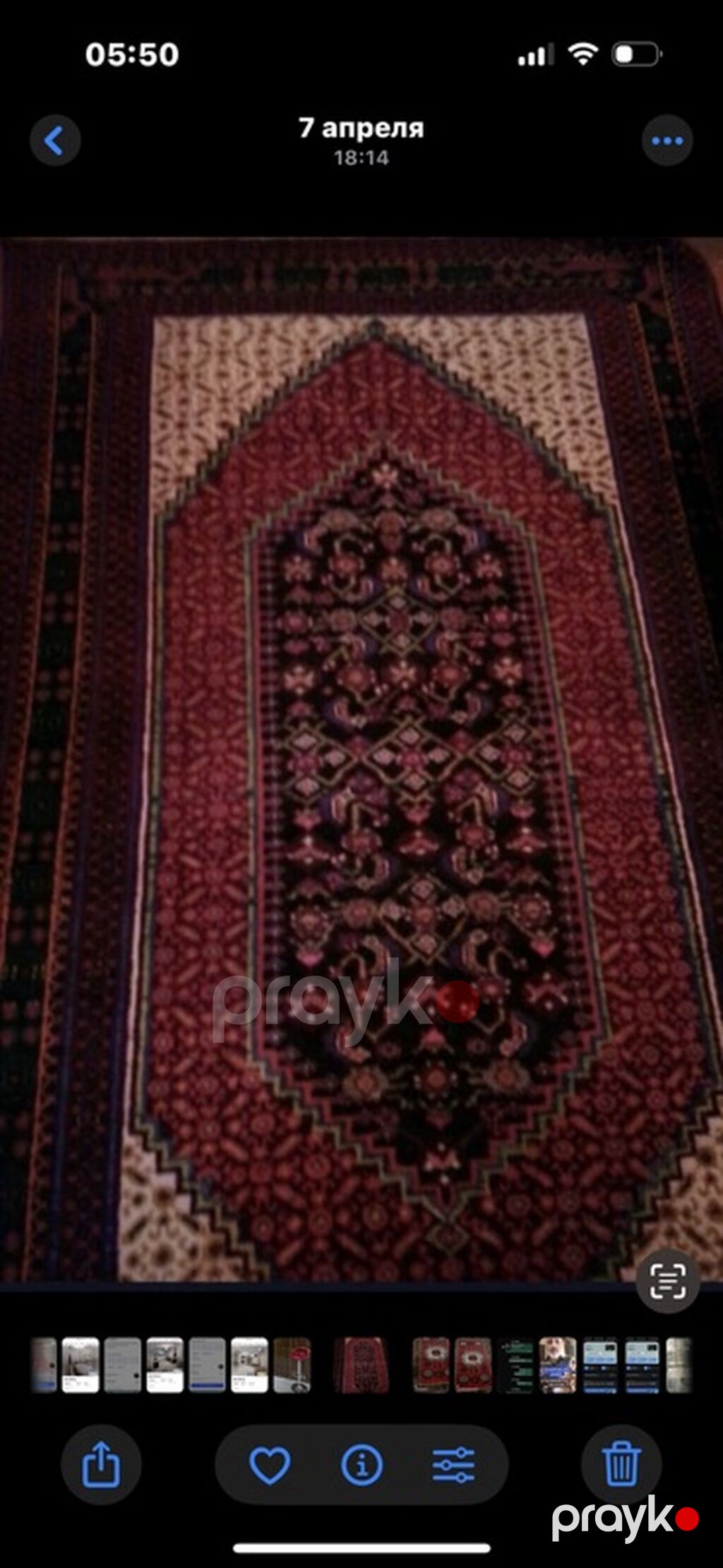 Xalça Dekorativ, Kredit yoxdur — Mallar, Bakı (2)