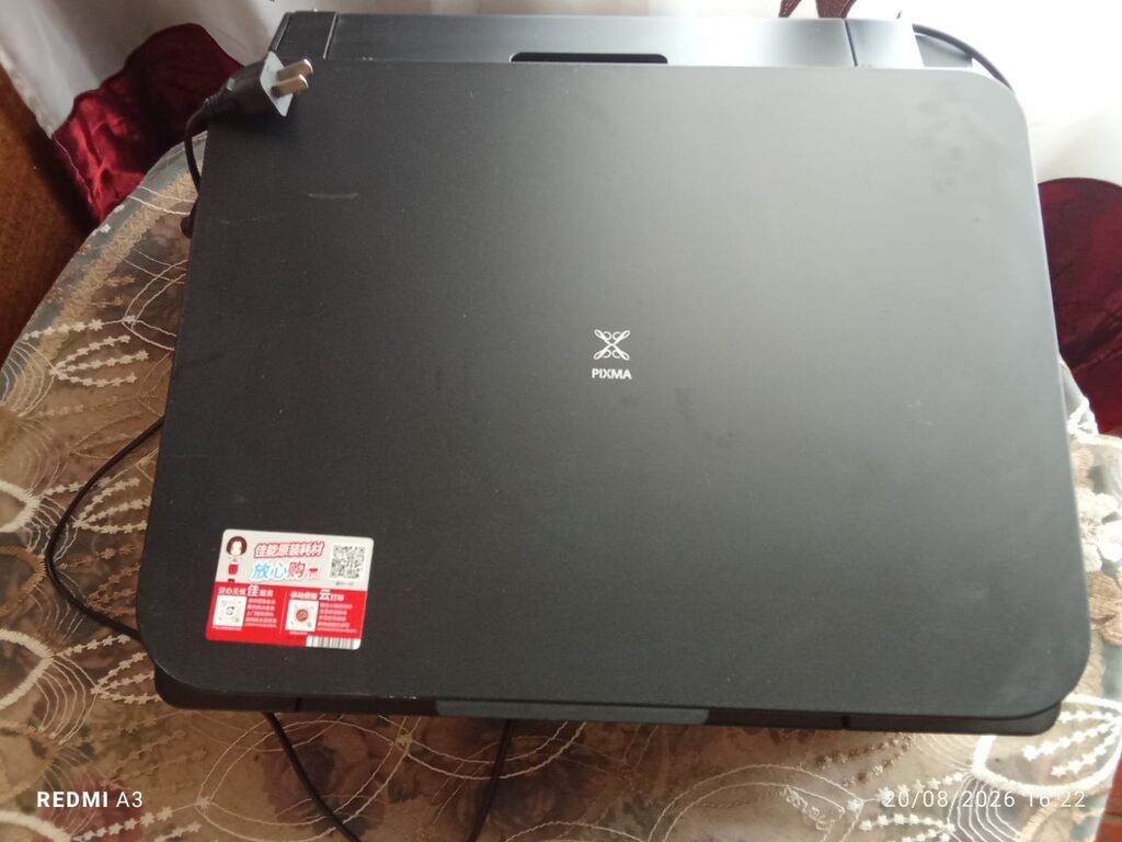 Canon PIXMA G6080 çoxfunksiyalı rəngli printer. Cihaz çap, skan və — Elektronika, Ağdaş (3)