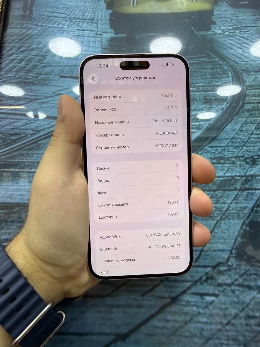 Apple iPhone 15 Plus Pink 128GB/6GB — Smartfonlar, Bakı (2)