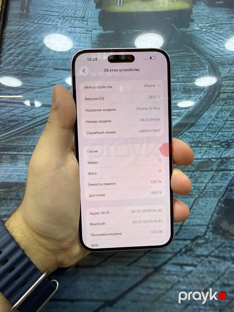 Apple iPhone 15 Plus Pink 128GB/6GB — Smartfonlar, Bakı (2)