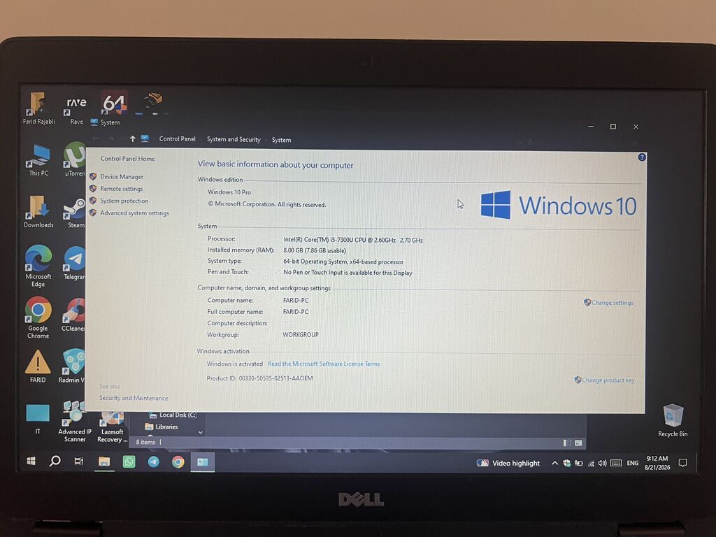 İşlənmiş Dell Latitude, 14 ", Intel Core i5, 512 GB, Ünvandan götürmə, Ödənişli çatdırılma — Dell, Qobu (2)