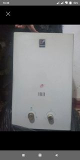 Dante markalı qazla işləyən su qızdırıcısı (kolonka). Ön paneldə 16L — Heating systems