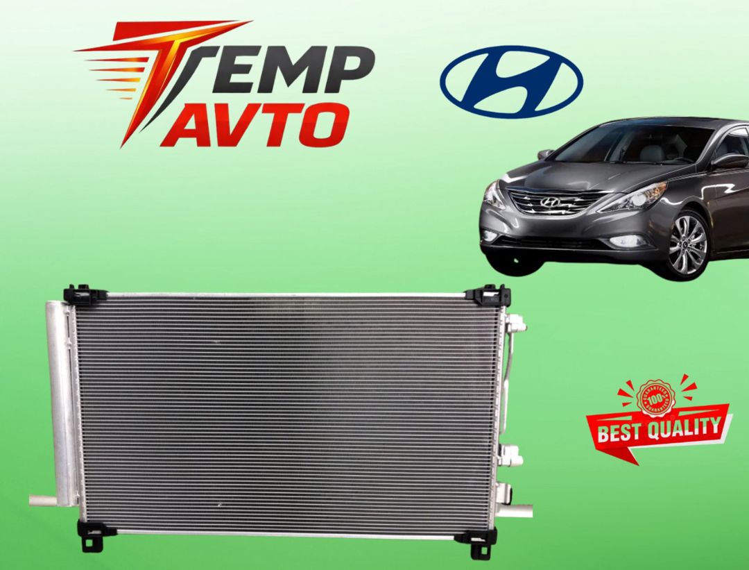 Hyundai Sonata kondisioner radiatoru — Ehtiyat hissələri və aksesuarlar, Bakı