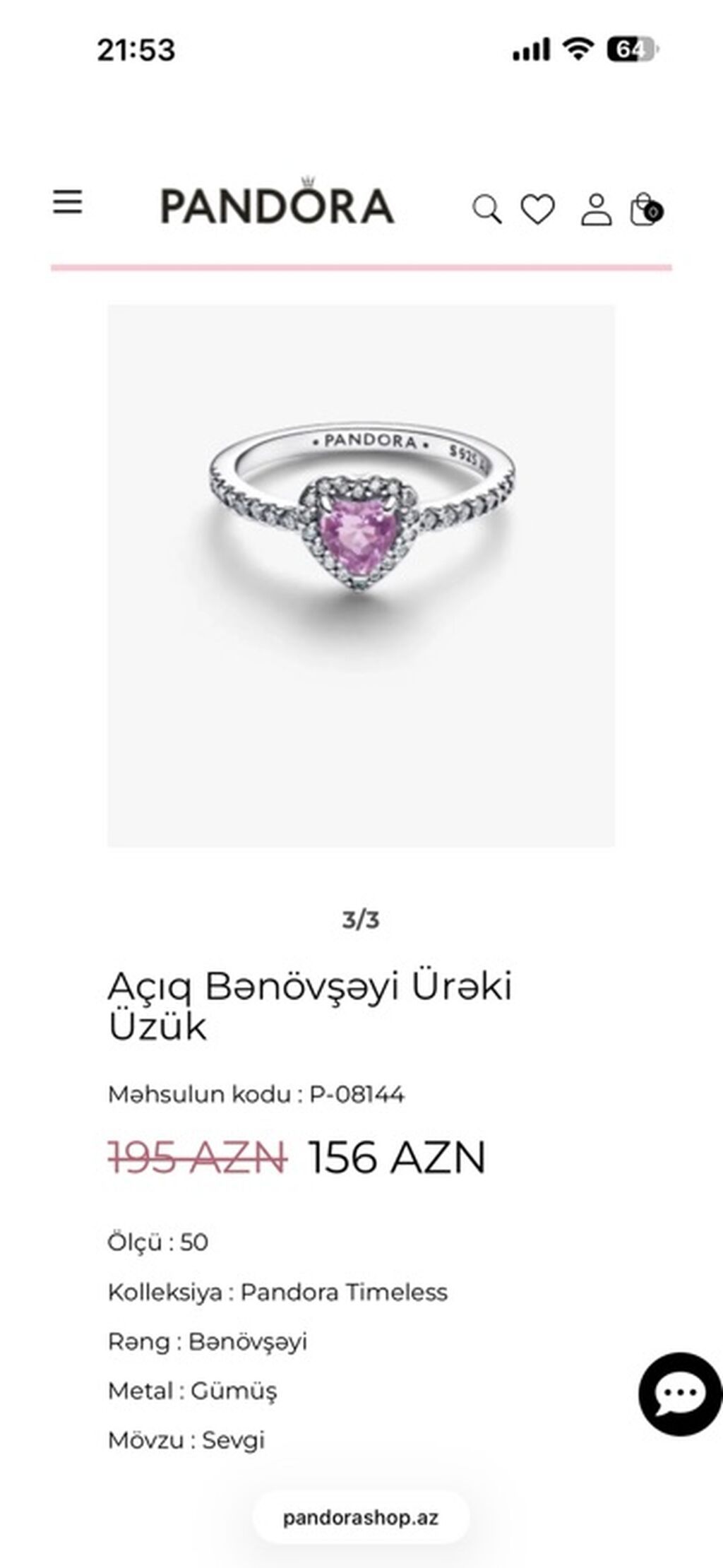 Üzük, Pandora, Gümüş — Üzüklər, Bakı (2)
