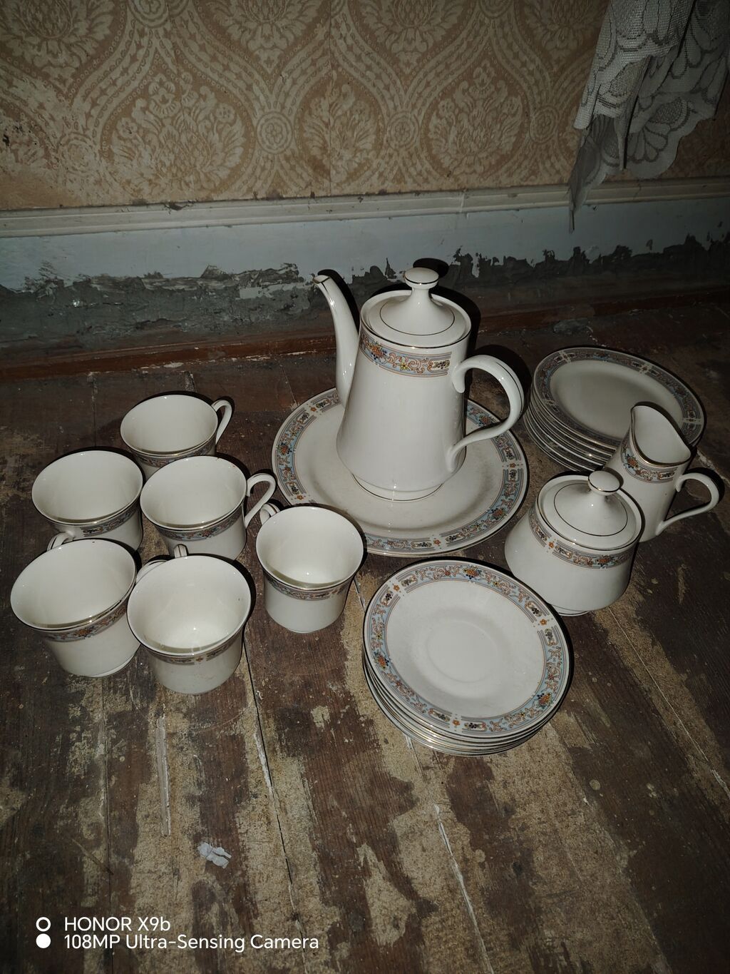 Qəhvə dəsti, rəng - Ağ, Farfor — Mallar, Gəncə