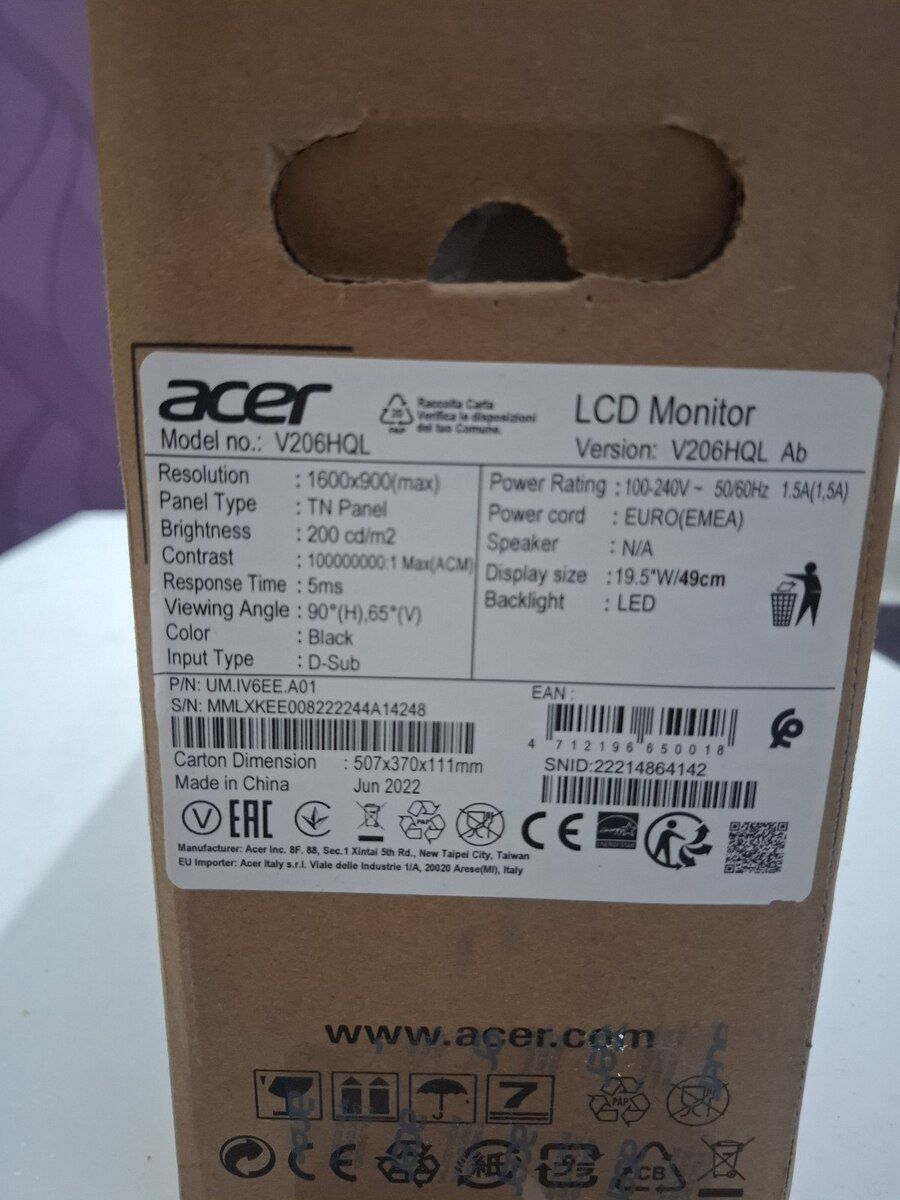 Acer LCD Monitor V206HQL — Elektronika, Bakı (3)