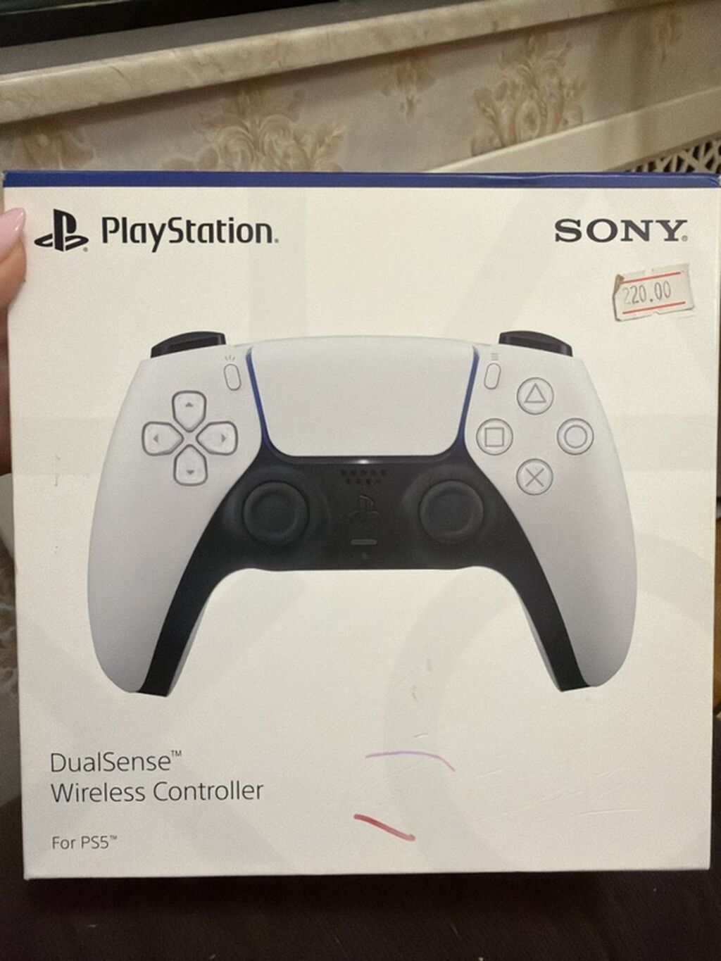 Məhsul: PlayStation 5 üçün DualSense simsiz oyun idarəetmə pultu — Elektronika, Bakı