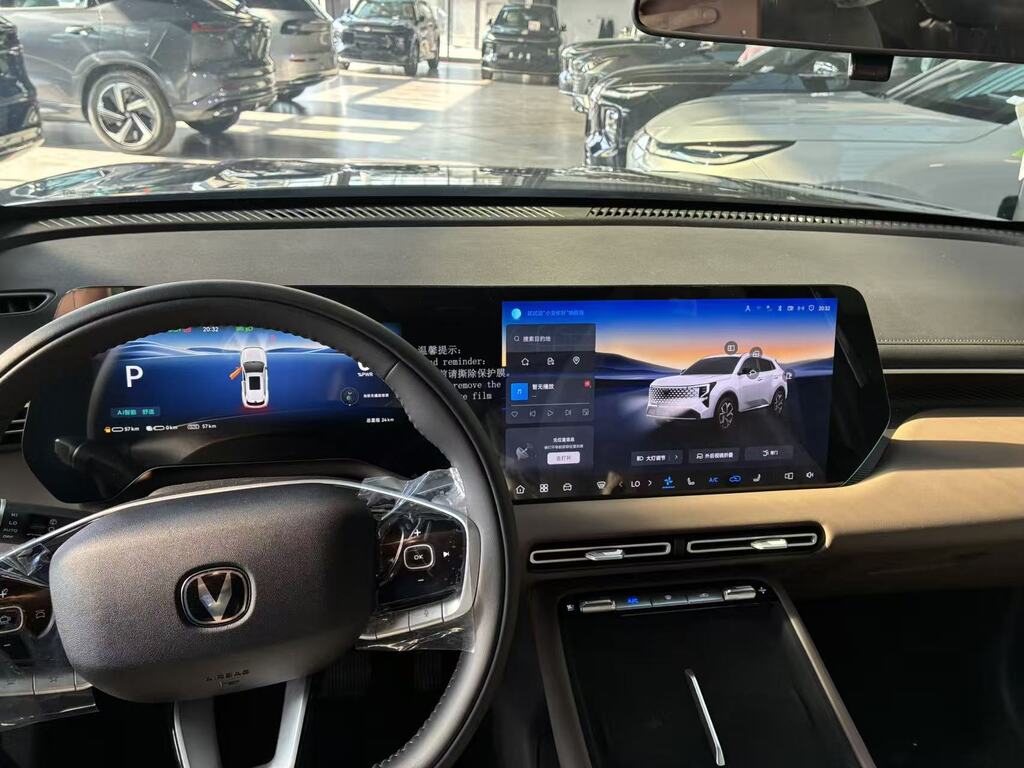 Changan CS 55 Plus, 1.5 L, 18.4 kWh, 2026 il, yeni — Avtomobillər, Bakı (9)