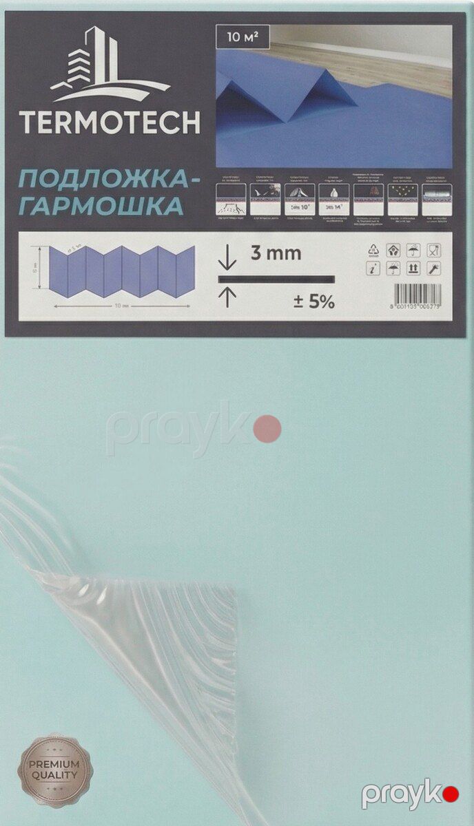 Laminat altlığı (isti döşəmə üçün ) Termotech — Təmir və inşaat, Bakı (6)