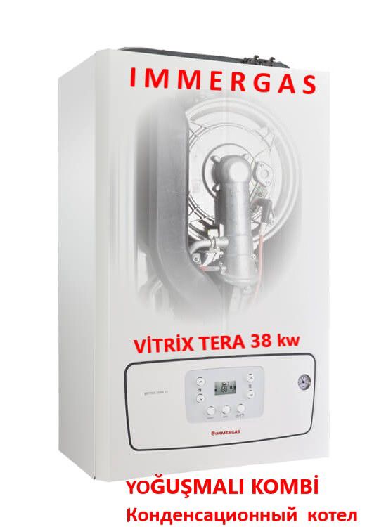 Immergas Vitrix Tera 38 Yoğuşmalı Kombi — Kombilər, Bakı (6)