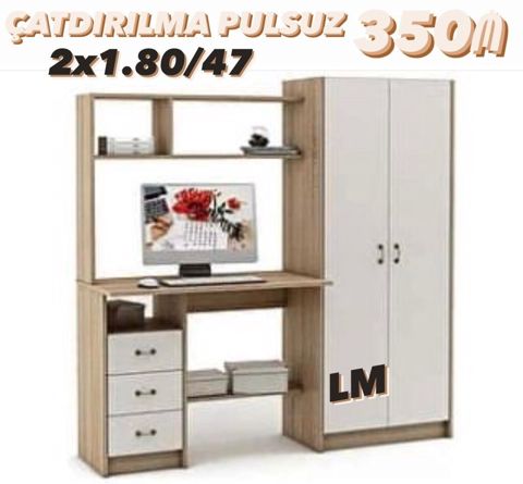 Yazı masası və şkafdan ibarət kompakt mebel dəsti. Model həm dərs/iş — Mehdiabad