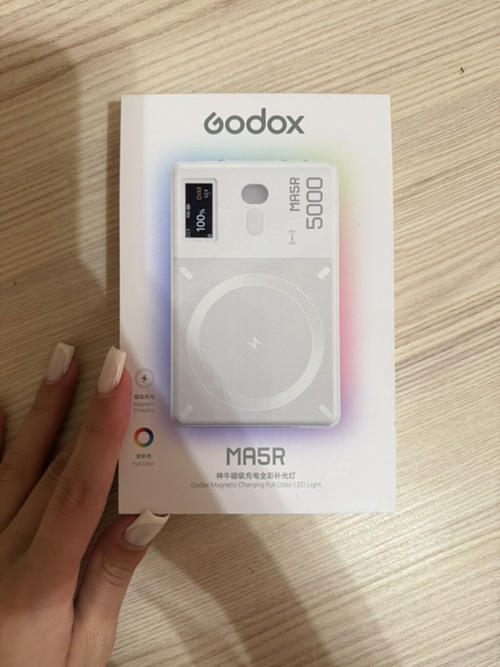 Godox MA5R 5000 – maqnitlə şarj olunan tam rəngli LED işıq - Kompakt — İşıqlandırma, Bakı