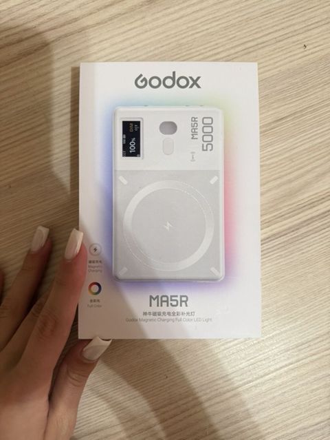 Godox MA5R 5000 – maqnitlə şarj olunan tam rəngli LED işıq - Kompakt — Bakı