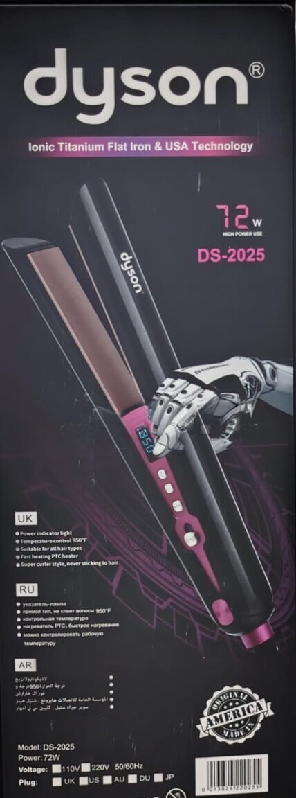 Dyson saç düzləşdirici — Ev texnikası, Bakı (4)