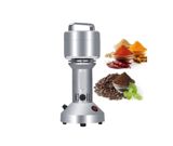 Lexical KOFE UYUDEN LX-0702 — Товары