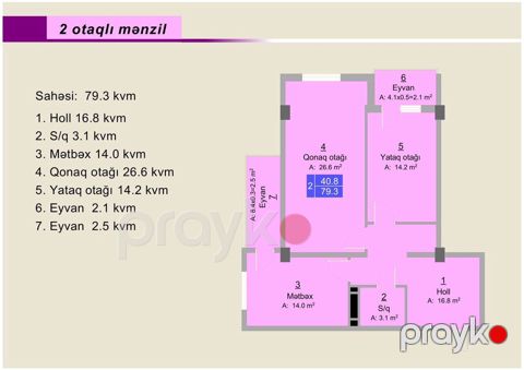 Saray, 3 otaqlı, Yeni tikili, 91 kv. m