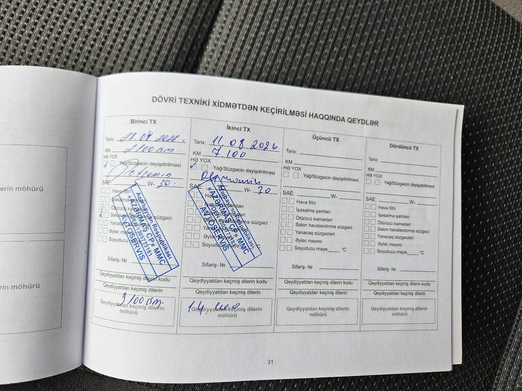 Chevrolet Cobalt, 1.5 L, 2026 il, 8 000 km — Avtomobillər, Bakı (8)
