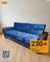 Məhsul: Divan (Kod: 2687) - Ölçü: 210 sm - Mexanizm: Açılan, bazalı - — Товары