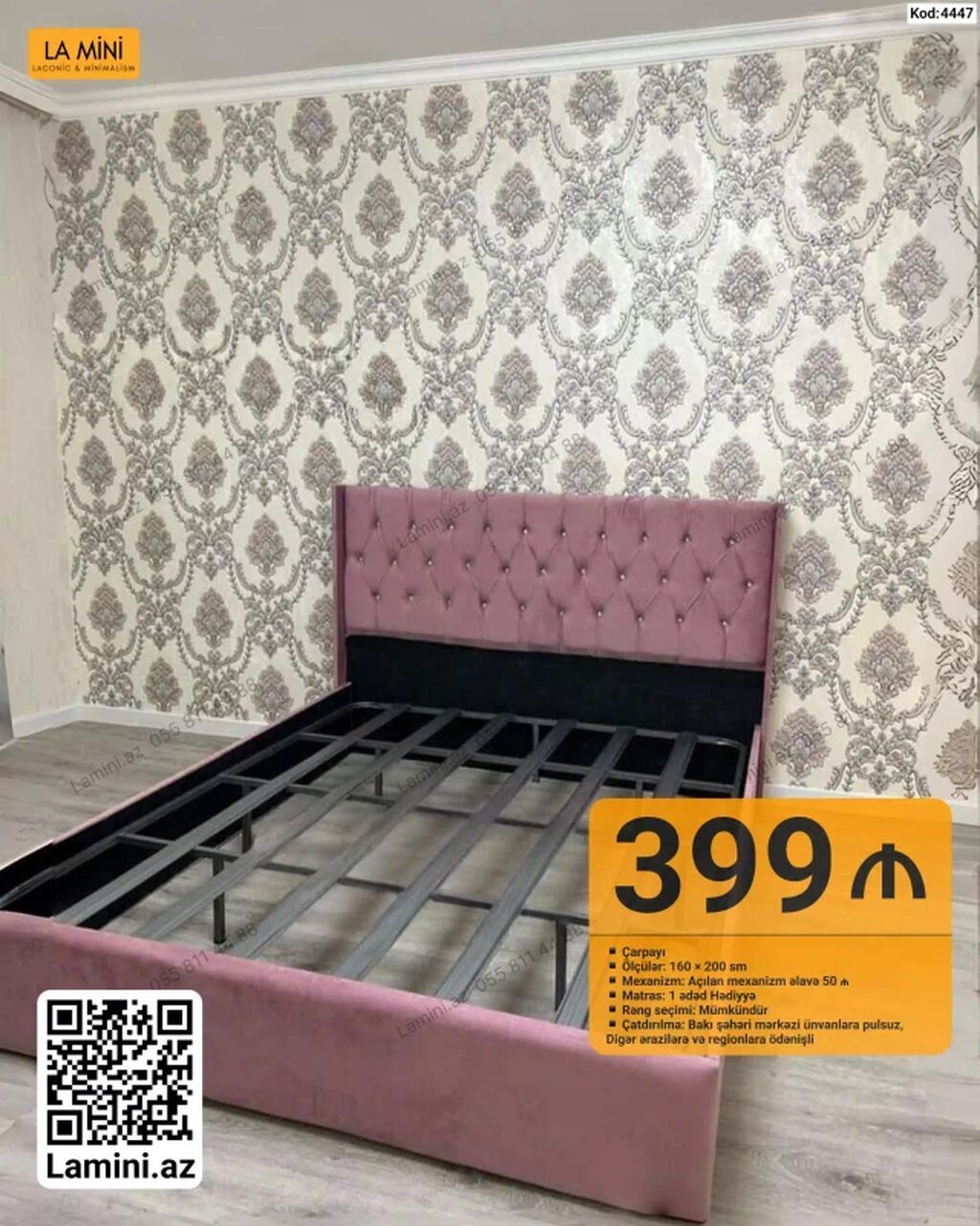 Məhsul: Çarpayı (Kod: 4447) - Ölçülər: 160 × 200 sm - Başlıq — Mebel, Bakı