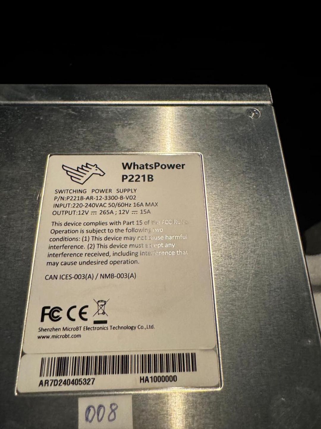 Mayner Whatsminer M30S+ — Şəbəkə və server avadanlığı, Bakı (2)