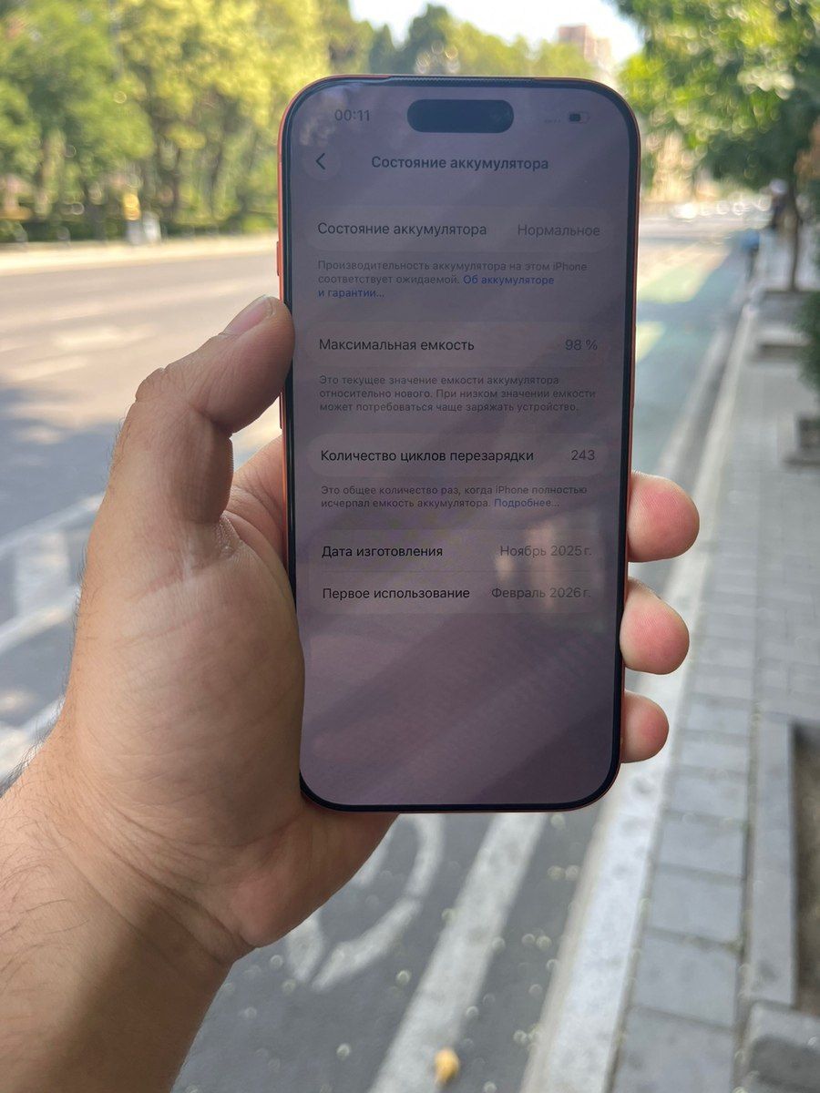 Apple iPhone 17 Pro Cosmic Orange 256GB/12GB — Smartfonlar, Bakı (6)