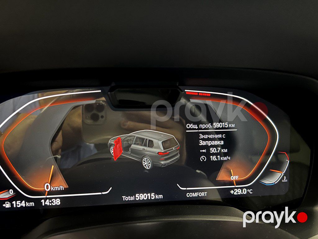 BMW X7, 3.0 L, 2020 il, 59 000 km — Avtomobillər, Bakı (10)
